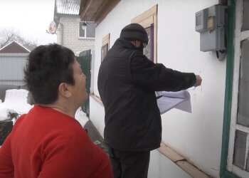 тарифи, комуналка, абонплата