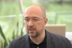 "План разрабатывается": Денис Шмыгаль рассказал о введении полного локдауна в Украине