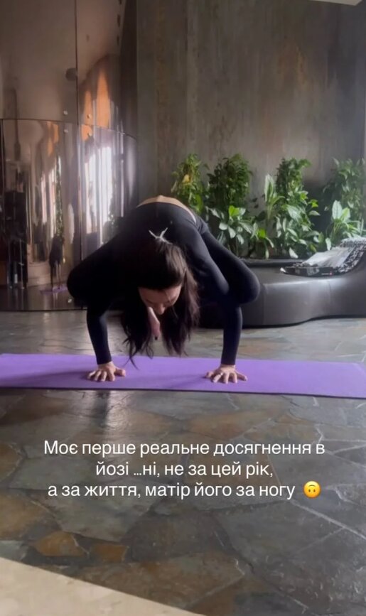 Скрін публікації Маші Єфросініної