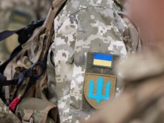 Мобилизация