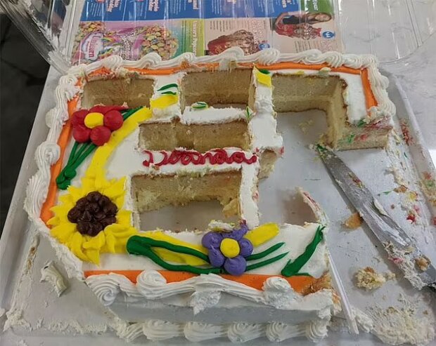 розрізаний торт