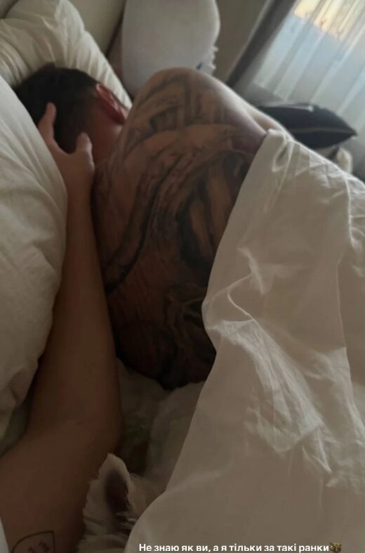 Скрин публикации Леси Никитюк