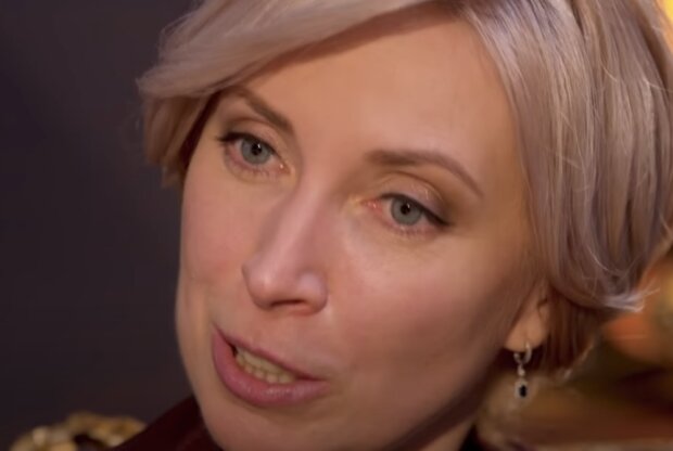 Ирина Верещук