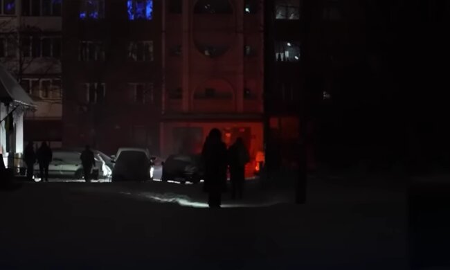 Відключення світла