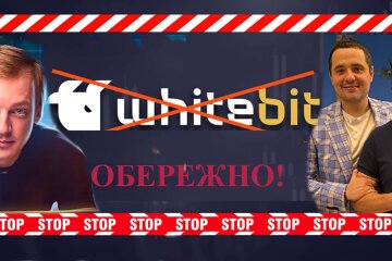 Криптобиржа WhiteBIT: как адепт "русского мира" Шенцев и его друг Владимир Носов отмывают кровавые деньги и кидают украинцев