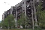 Северодонецк