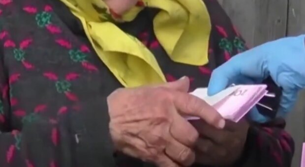 Пенсії, пенсіонери