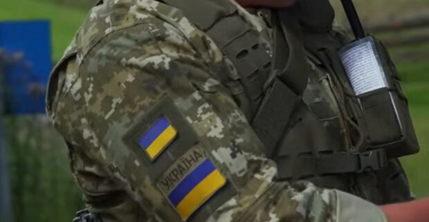 Мобілізація