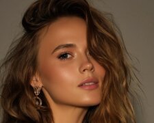 Анна Кошмал: скрин из сети