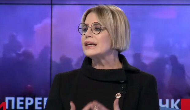 Ганна Герман