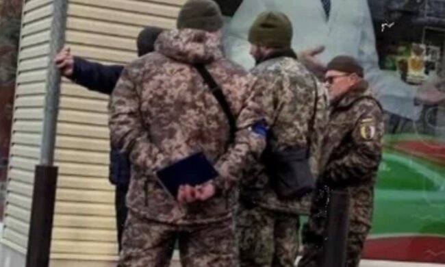 ТЦК
