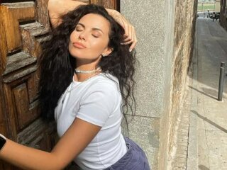 Фото Насти Каменских