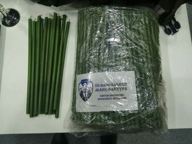 військова форма для російських попів