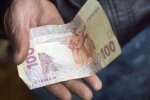 Пенсія, соцвиплати, пенсіонери
