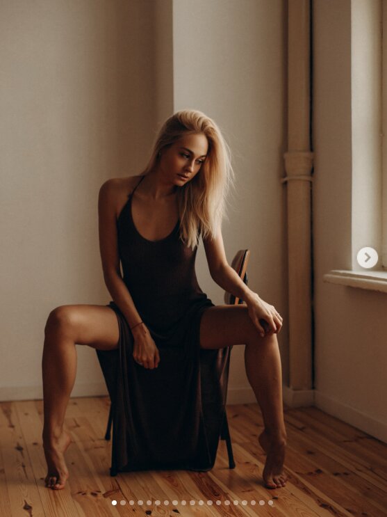 Скрин публикации Анастасии Цимбалару