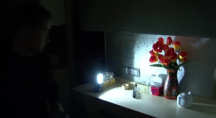 Відключення світла