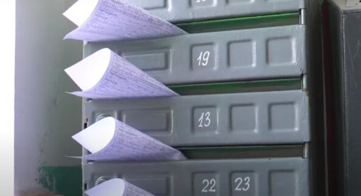 Квитанции, коммуналка, кадр из видео