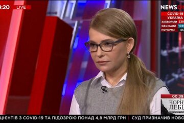 Юлия Тимошенко в эфире телеканала NewsOne