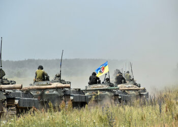 ЗСУ Збройні сили України