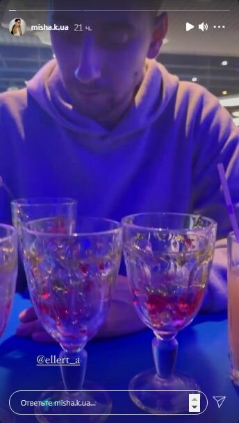 Сториз Ксении Мишиной