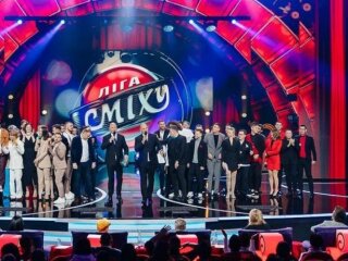 Фото Лиги Смеха