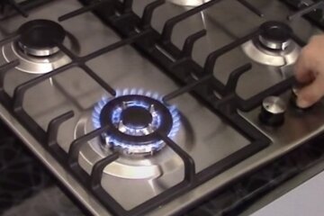 Газ