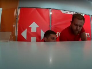 Новая Почта