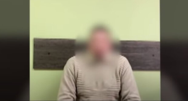 СБУ затримала "Джигурду"