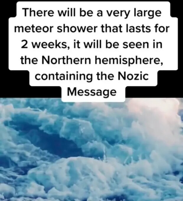 передбачення мандрівника в часі