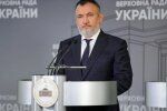 Оппозиционная платформа "За жизнь" требует увольнения Марьяны Безуглой