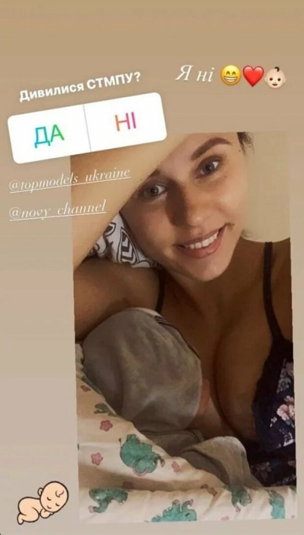 Юлія Біньковська