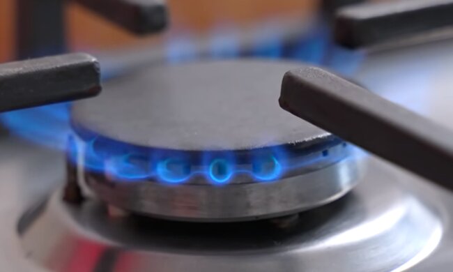 Газ: скрін з відео