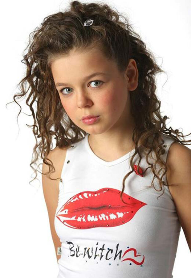 Алина Гросу