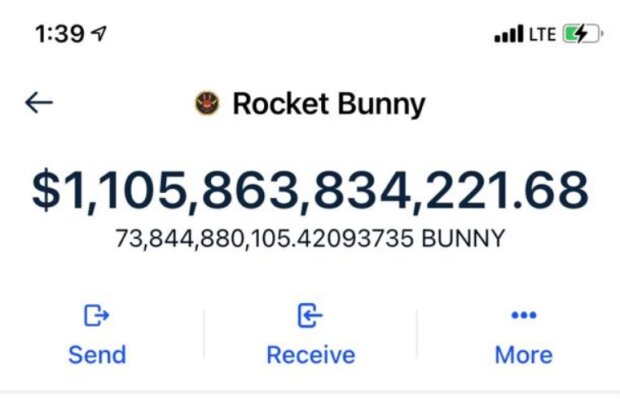 Скриншот кошелька