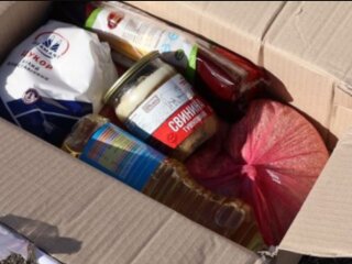 Гуманитарка