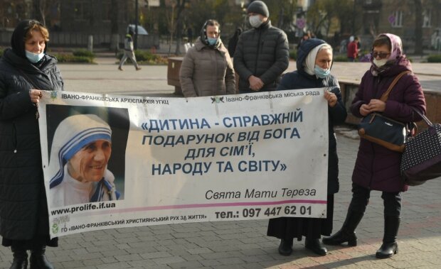 мітинг під стінами Іванофранківської ОДА