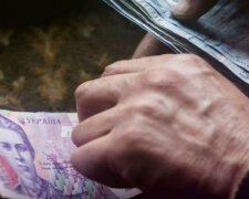 Выплаты, пенсии, деньги