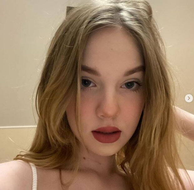 дочка Євгена Кошового