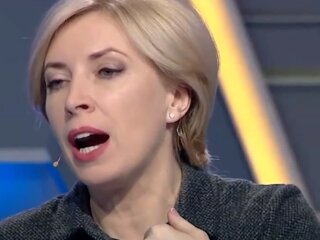 Ірина Верещук