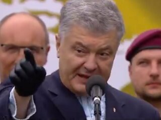 Петро Порошенко