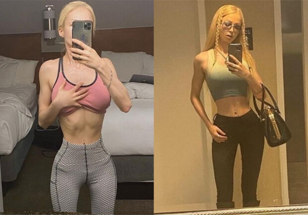 Одеська Барбі Валерія Лук'янова