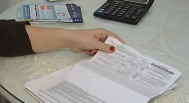 Коммуналка