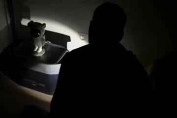 Отключения света