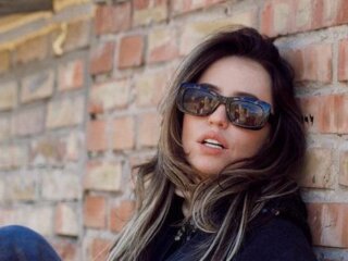 Фото Наді Дорофєєвої