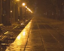 Погода