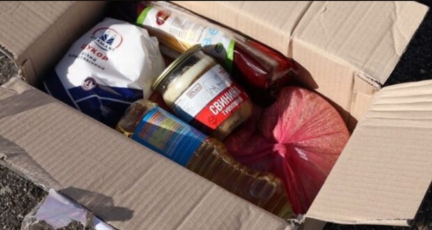 Гуманитарка