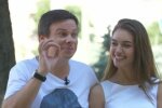 Олександра Кучеренко та Дмитро Комаров
