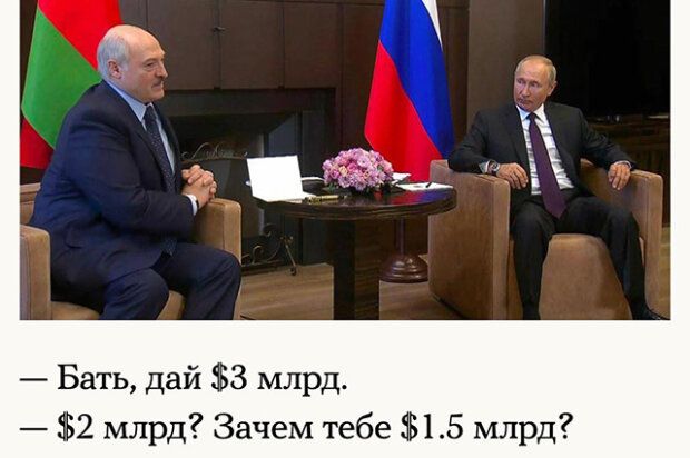 Лукашенко "просить" гроші у Путіна