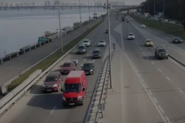 Авто