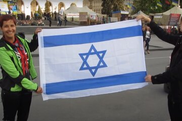 Флаг Израиля, иллюстративное фото, скриншот
